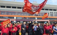 kaiyun-“楚王出征，战无不胜！”1500名荆州队球迷坐专列出征