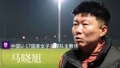开云-马晓旭谈2-4朝鲜：临场指挥能力和换人时机的把握，自己需要总结